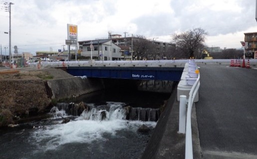 一級河川小潤井川広域河川改修事業津田橋上部工・下部工
